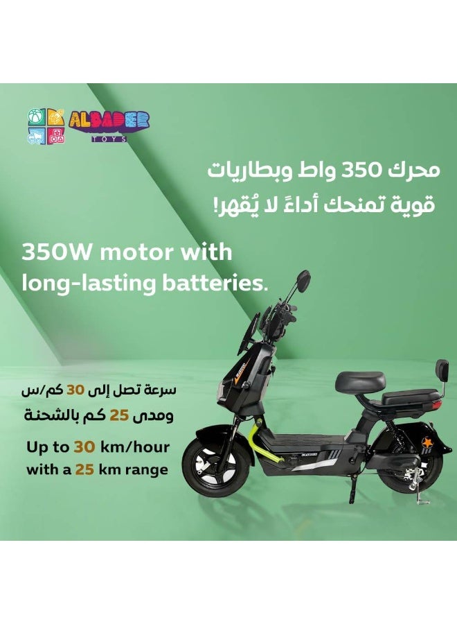 AL BADER Electric Scooter V30, Electric Kick Scooter With Modren Desgin, Max Speed 30 KM/H Around, Range 20-25-KM, Electric Motor With 4 Batteries, Adult Scooter With 350W Motor - Image 2